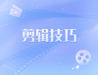 如何下载更多音效